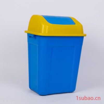 瑜杉 垃圾桶 厂家批发摇盖垃圾桶 塑料垃圾桶 家用垃圾桶