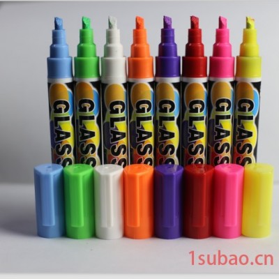 8色PVC袋装荧光笔闪光笔 彩色中性笔学生文具套装彩笔涂鸦笔