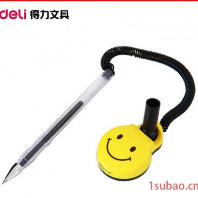 台笔 得力6793 中性笔 微笑脸 台笔 签字笔 0.5mm 柜台桌笔