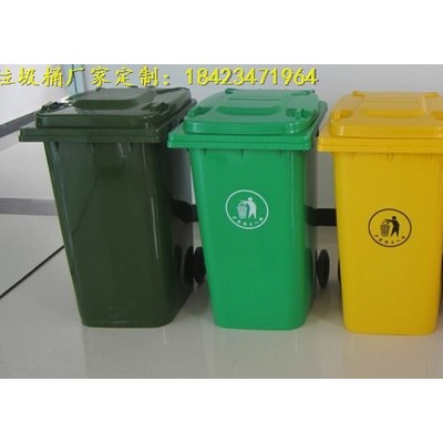 重庆垃圾桶厂家 多颜色垃圾桶 赛普塑业库存充足环卫垃圾桶
