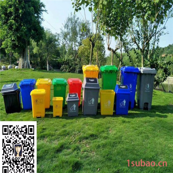 重庆医院垃圾桶，240升塑料垃圾桶，240升厂家垃圾桶批发图2