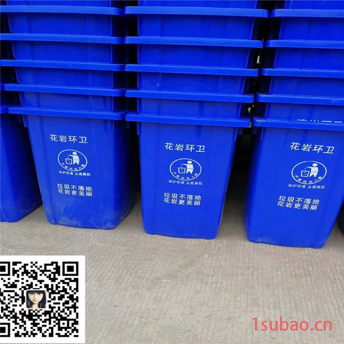 重庆医院垃圾桶，240升塑料垃圾桶，240升厂家垃圾桶批发图5