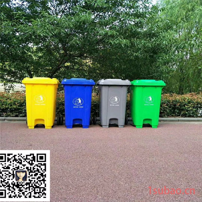 重庆医院垃圾桶，240升塑料垃圾桶，240升厂家垃圾桶批发图4