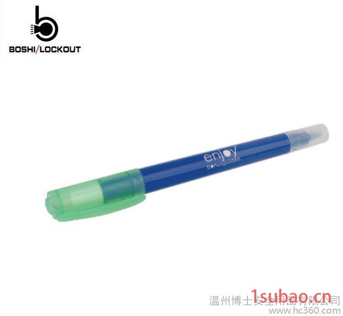 ** PVC吊牌专用笔 **PVC中性笔 可用橡皮擦图3