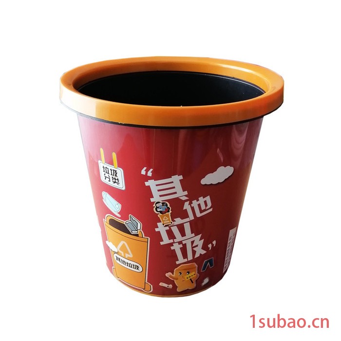 顺弘   家用塑料垃圾桶 367塑料垃圾桶图4