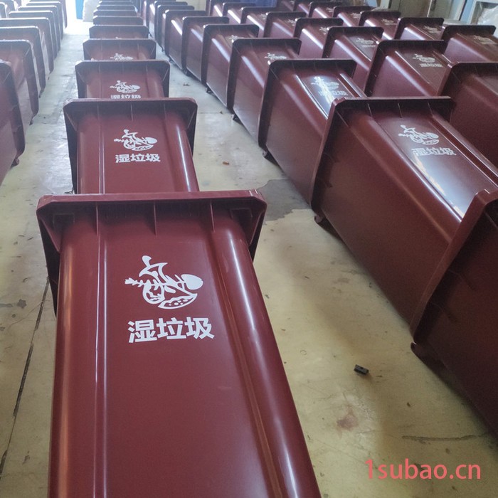 240升垃圾桶 四分类大垃圾桶240升蓝色红色绿色棕色分类垃圾桶图2