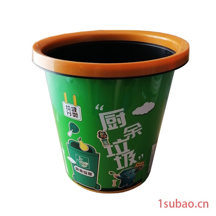 顺弘 厨房家用塑料垃圾桶塑料垃圾桶分类垃圾桶家用塑料垃圾桶图4
