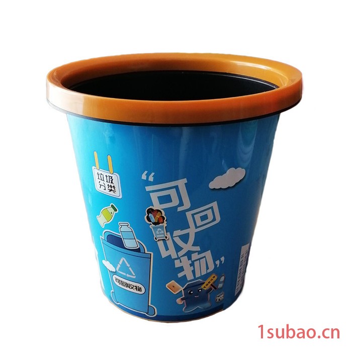 顺弘 厨房家用塑料垃圾桶塑料垃圾桶分类垃圾桶家用塑料垃圾桶图2