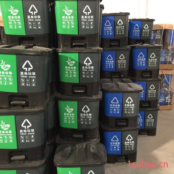 新阳光新阳光 垃圾桶  西安垃圾桶，分类垃圾桶，四分类垃圾桶，塑料垃圾桶240L图3