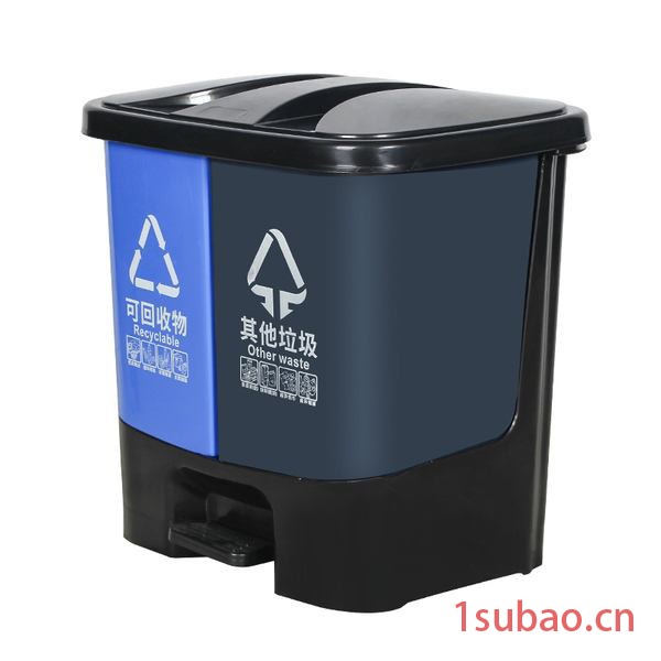 新阳光新阳光 垃圾桶  西安垃圾桶，分类垃圾桶，四分类垃圾桶，塑料垃圾桶240L图4