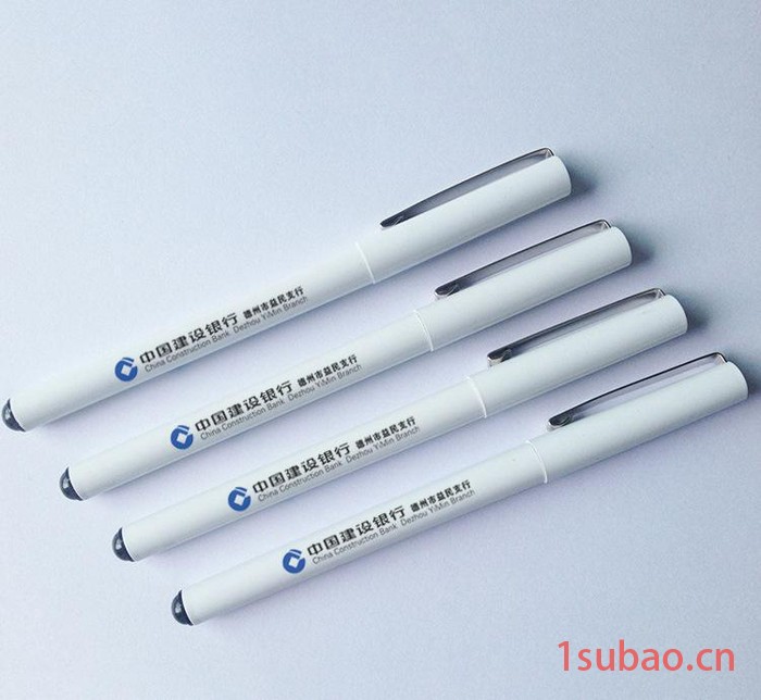 白色水性笔 印制广告促销中性笔 会议商务笔 办公礼品笔图3