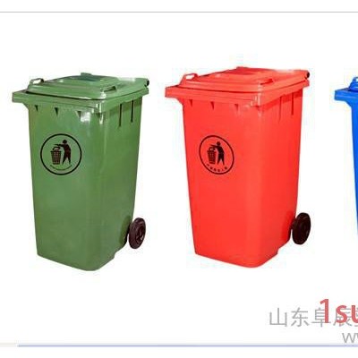 批发  阜辰环卫塑料垃圾桶 户外垃圾桶 小区公园垃圾桶量大优惠品质保证