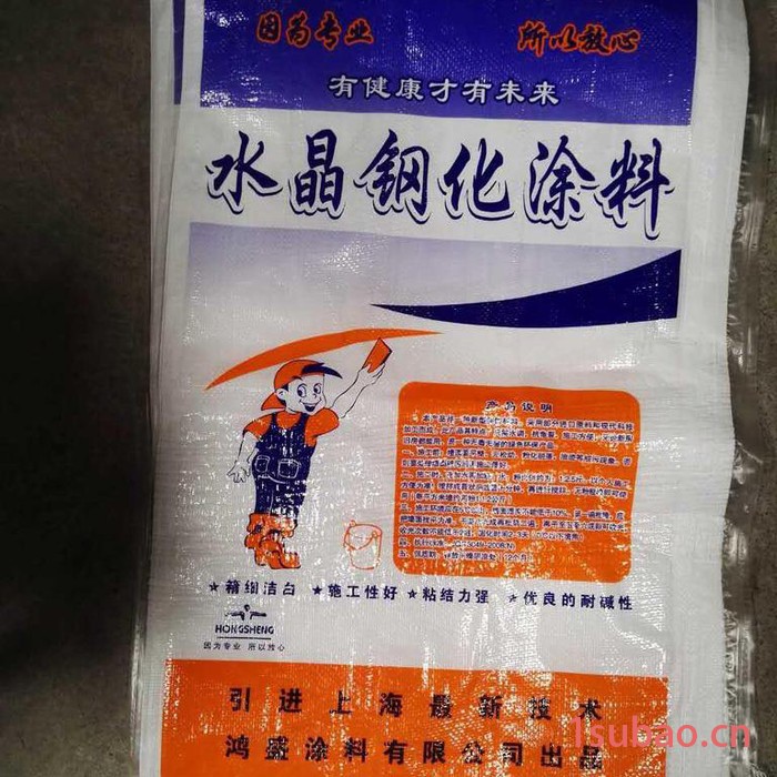 建筑垃圾袋 防水编织袋库存清仓图8