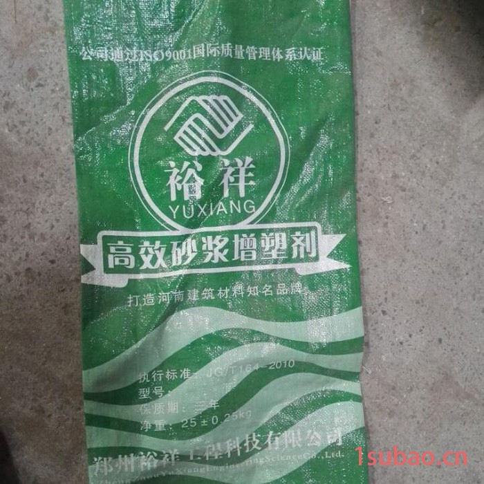 建筑垃圾袋 防水编织袋库存清仓图7