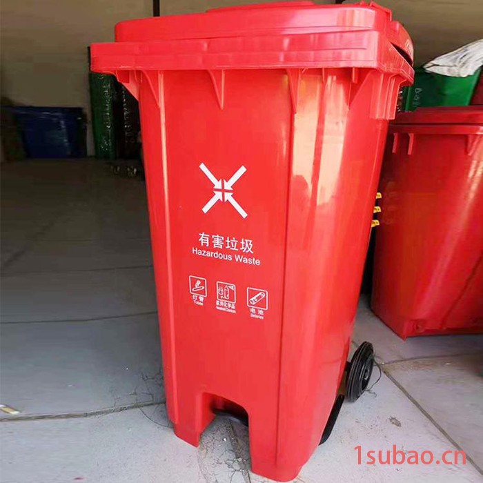 塑料生活垃圾桶 厨余垃圾桶 户外垃圾桶 垃圾桶厂家 货源充足  随订随发图5