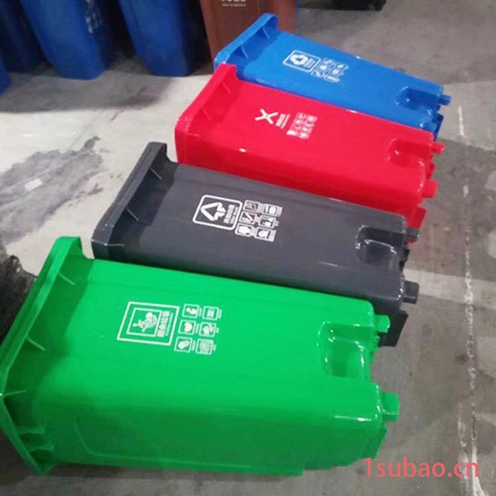 塑料生活垃圾桶 厨余垃圾桶 户外垃圾桶 垃圾桶厂家 货源充足  随订随发图2