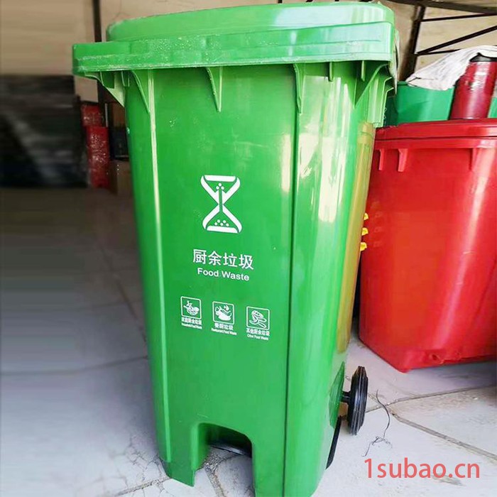 塑料生活垃圾桶 厨余垃圾桶 户外垃圾桶 垃圾桶厂家 货源充足  随订随发图3