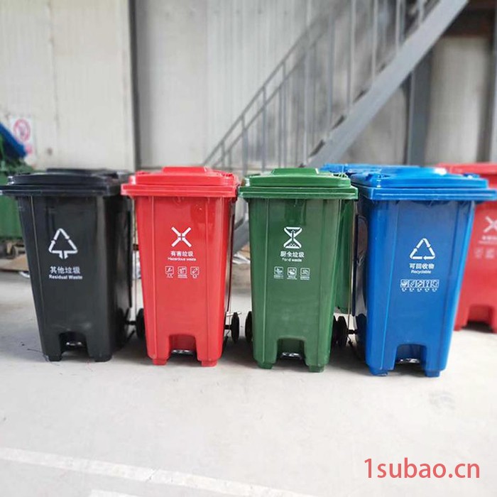 塑料生活垃圾桶 厨余垃圾桶 户外垃圾桶 垃圾桶厂家 货源充足  随订随发图4