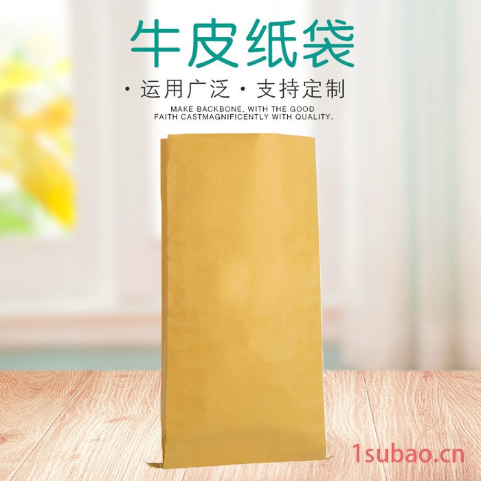 美若 黄色编织袋蛇皮袋 快递物流打包袋建筑装修垃圾袋装运袋 **图3