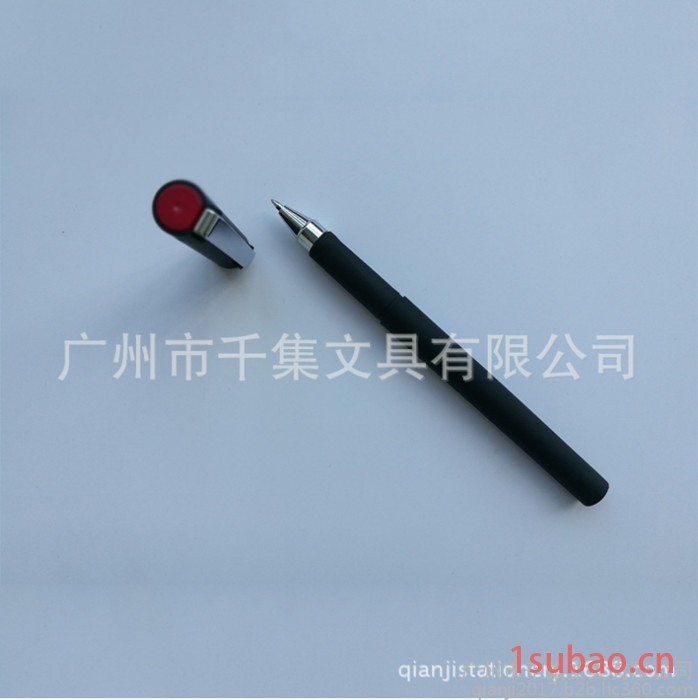 千集 订制黑色喷胶中性笔 办公会议宣传广告签字笔图3