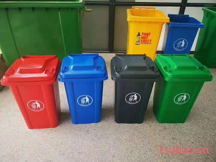 《拍前询价》垃圾桶 塑料垃圾桶 垃圾桶厂家 垃圾桶批发 垃圾桶批发 垃圾桶价格 垃圾桶厂 垃圾桶生产 垃圾桶**图4