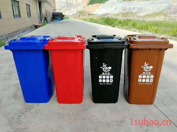 《拍前询价》垃圾桶 塑料垃圾桶 垃圾桶厂家 垃圾桶批发 垃圾桶批发 垃圾桶价格 垃圾桶厂 垃圾桶生产 垃圾桶**图3