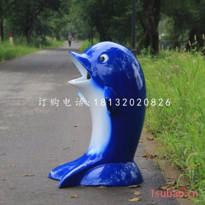 海豚垃圾桶，玻璃钢垃圾桶 卓景雕塑