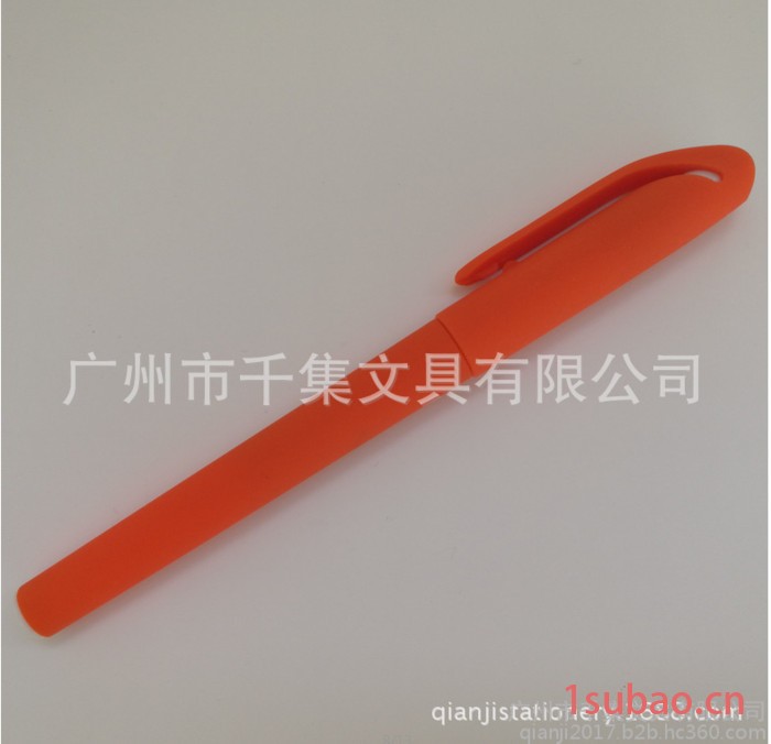 千集文具 **彩色喷胶水性笔 中性笔 黑色签字图5