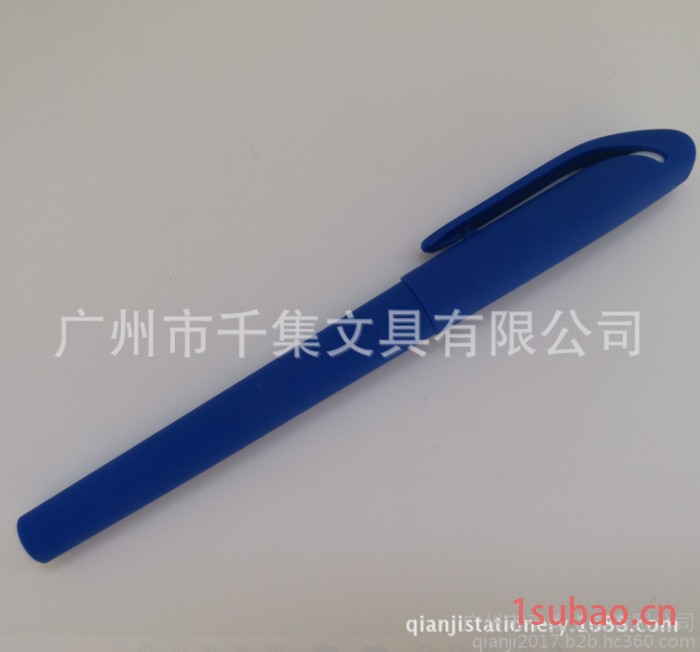 千集文具 **彩色喷胶水性笔 中性笔 黑色签字图3
