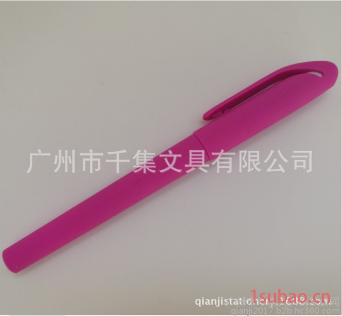 千集文具 **彩色喷胶水性笔 中性笔 黑色签字图2