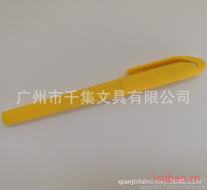 千集文具 **彩色喷胶水性笔 中性笔 黑色签字图4