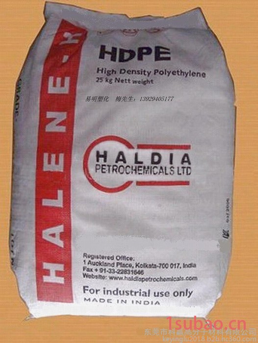 HDPE TR144 上海金菲 产品袋、垃圾袋图3