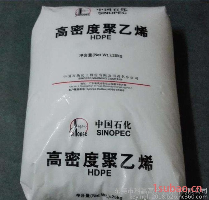 HDPE 茂名石化/TR-144 薄膜级。用途:产品袋，购物袋，垃圾袋图4