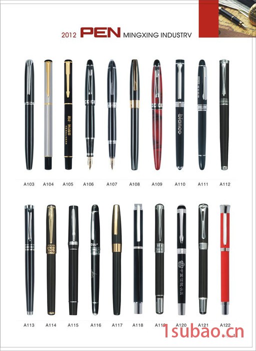 厦门签字笔定做、厦门广告笔印刷、厦门广告笔印刷、厦门中性笔工厂、厦门水笔定制、厦门广告笔订做、厦门印刷中性笔、厦门圆珠笔图5