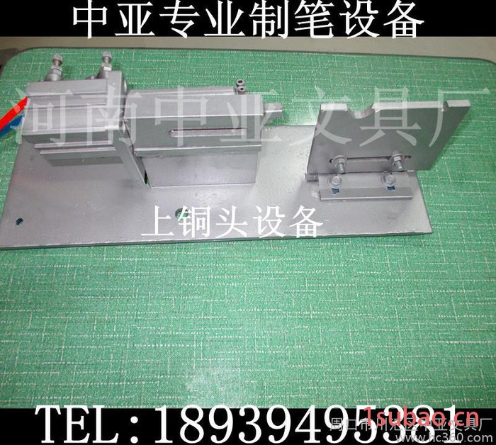 供应中亚　Y-3中性笔，圆珠笔加工设备图3