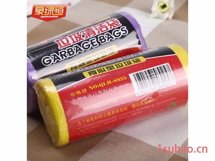 泉绿恒8925彩色三色大号背心型垃圾袋手提加厚垃圾袋图2