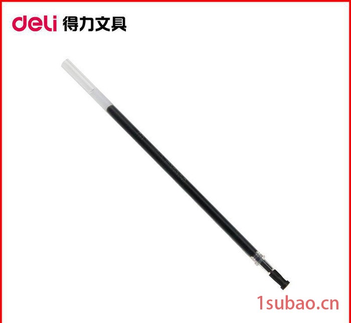 得力 6904 黑色中性笔芯 12支装 0.5mm (12支/袋)图2