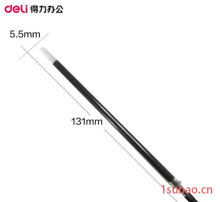 得力 6904 黑色中性笔芯 12支装 0.5mm (12支/袋)图3