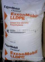 薄膜级  LLDPE 1001XV 埃克森美孚农膜、拉 伸膜、垃圾袋图2