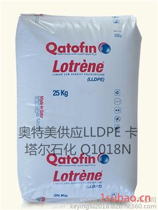 薄膜级  LLDPE 1001XV 埃克森美孚农膜、拉 伸膜、垃圾袋图3