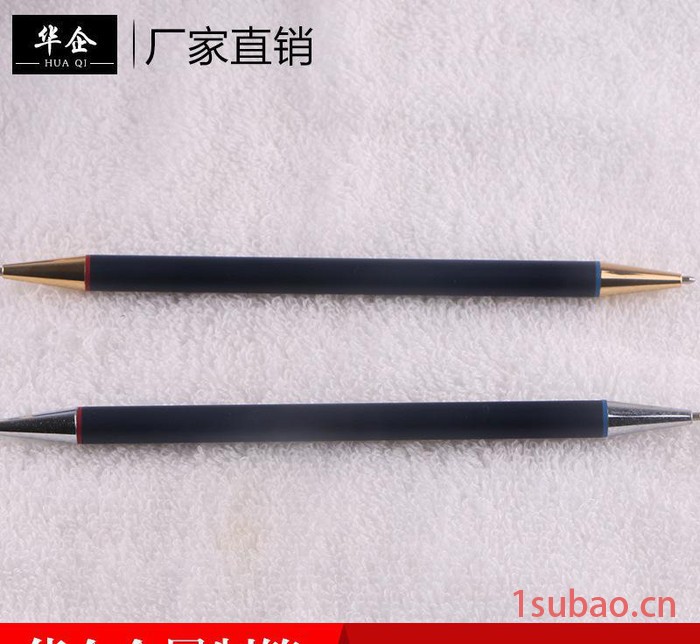 华企韩国文具双头圆珠笔 学生二代水彩笔 个性旋转彩色中性笔