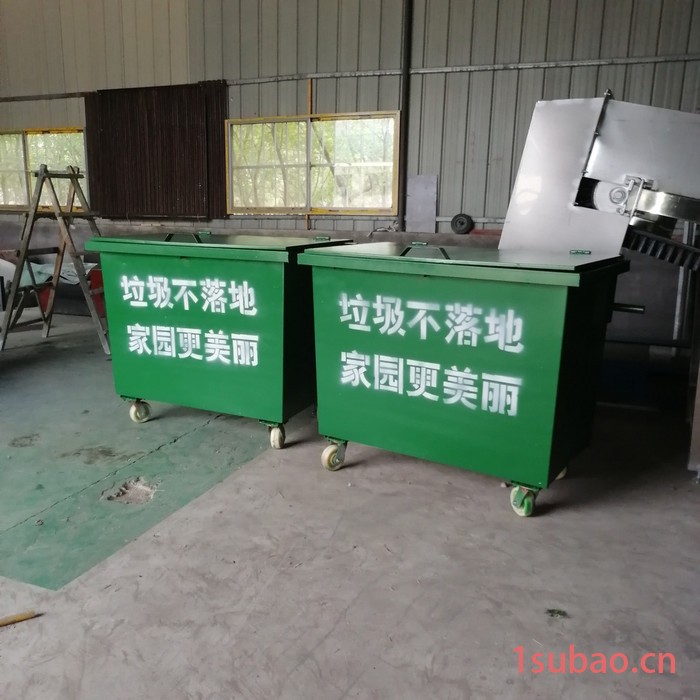 泰州生活垃圾桶、泰州活动垃圾桶、泰州特征垃圾桶 大容量垃圾桶660l垃圾桶图7