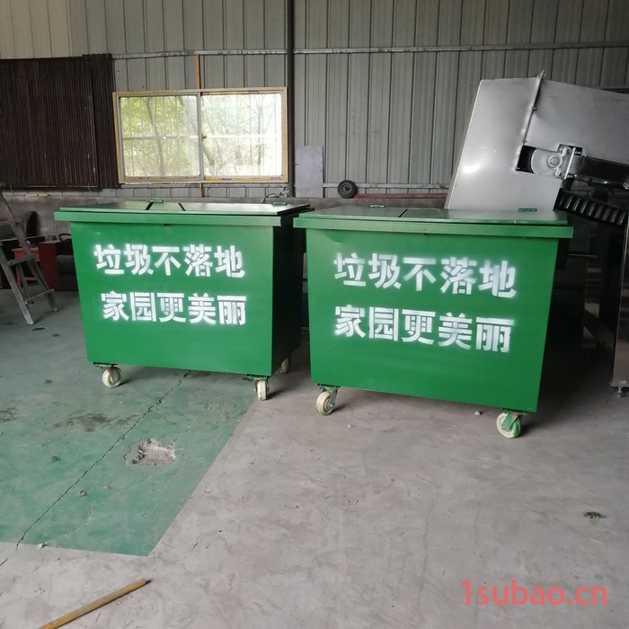泰州生活垃圾桶、泰州活动垃圾桶、泰州特征垃圾桶 大容量垃圾桶660l垃圾桶图4