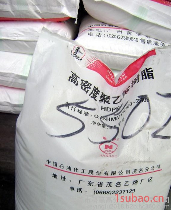 HDPE 泰国PTT/HD7000F 薄膜级。用途:购物袋垃圾袋，图5