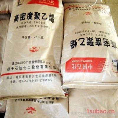 HDPE 泰国PTT/HD7000F 薄膜级。用途:购物袋垃圾袋，