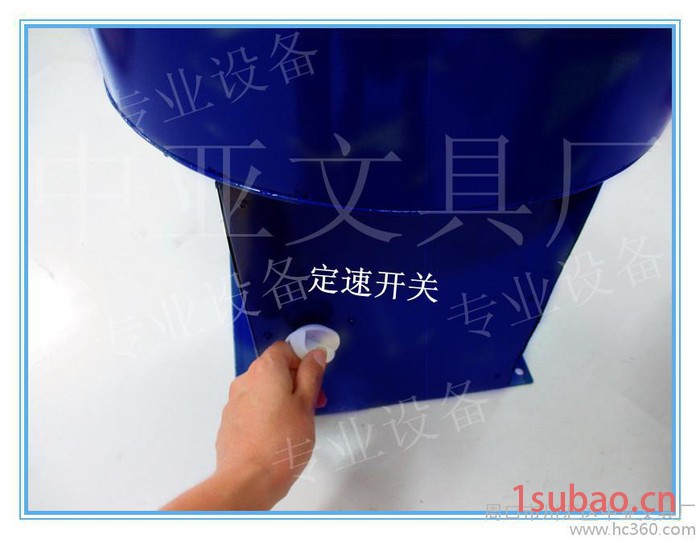 供应中亚　中亚中性笔 圆珠笔加工设备，离心机图3