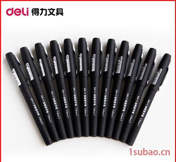 得力S34加粗签字笔 1.0mm 进口油墨耐水中性笔 办公商务水笔