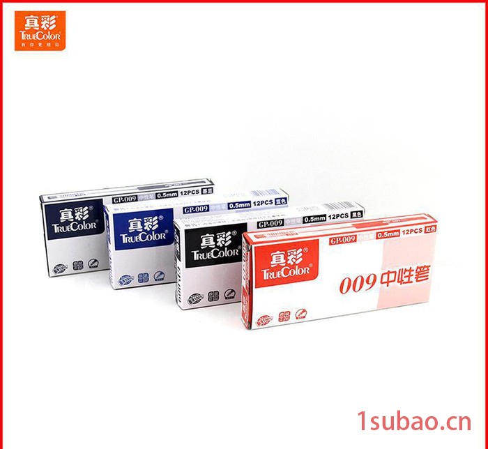 真彩 009 史努比中性笔0.5黑色蓝色红色签字笔水笔办公文具图2
