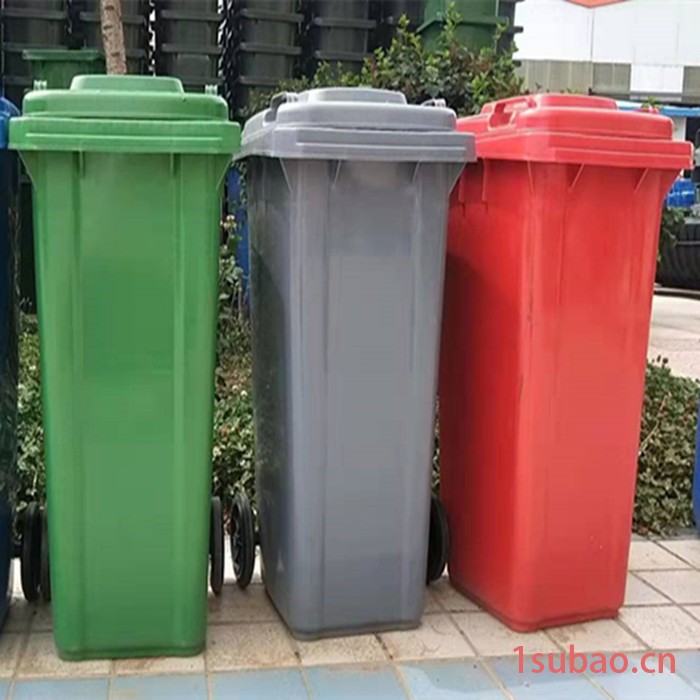 辰安240L 塑料垃圾桶 240L环卫挂车桶 街道分类垃圾桶图7