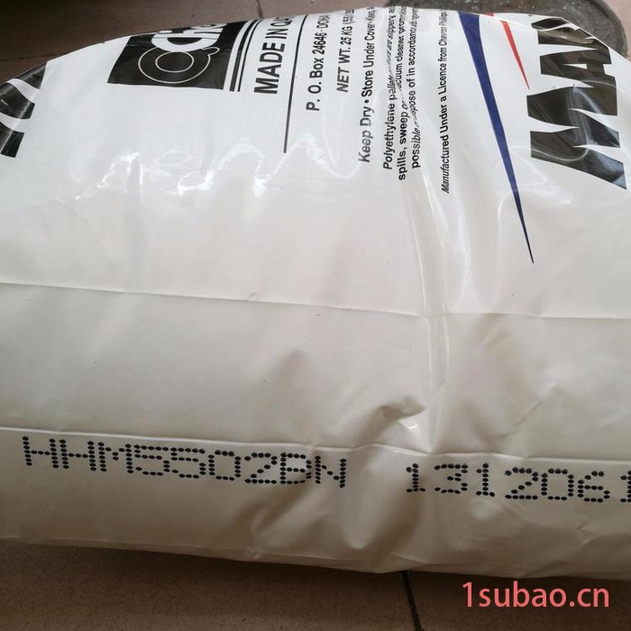 HDPE 雪佛龙菲利普 TR-144 垃圾袋 薄膜级 高韧性 背心袋塑胶HDPE图2